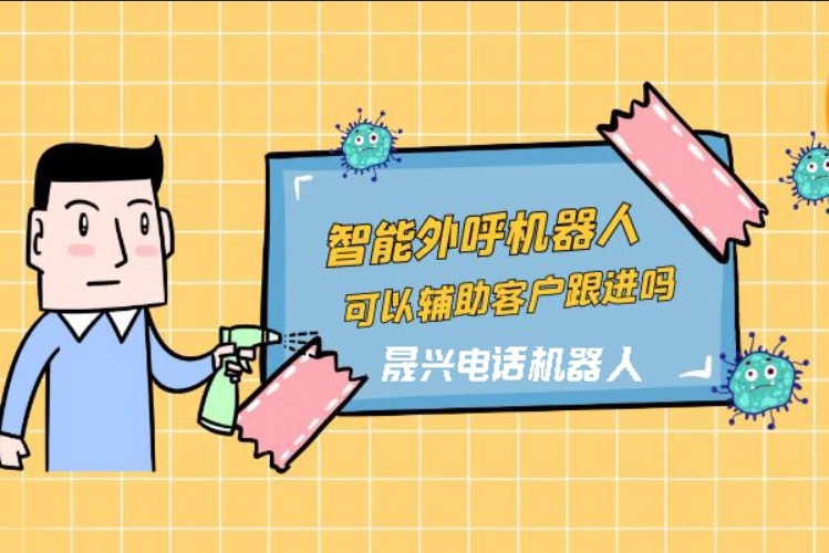 西宁